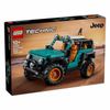 cumpără Set de construcție Lego 42227 Technic: Jeep Wrangler Rubicon SUV în Chișinău 