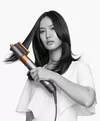 купить Прибор для укладки Dyson HS05 Airwrap Origin Nickel/Copper в Кишинёве 