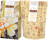 Ceai verde  Basilur Chinese Collection  WHITE TEA  100g