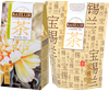 cumpără Ceai verde  Basilur Chinese Collection  WHITE TEA  100g în Chișinău 