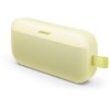 купить Колонка портативная Bluetooth Bose Soundlink Flex 2nd Gen, Citrus Yellow в Кишинёве 