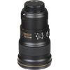 cumpără Obiectiv Nikon AF-S Nikkor 300mm f/4E PF ED VR în Chișinău 