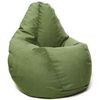 cumpără Fotoliu BeanBag BeanBag BM5984, Fotoliu Maserrati Velour In Forma de Para, XL, Verde în Chișinău 