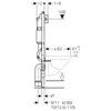 Инсталляция для унитаза Geberit Duofix 458.126.00.1 