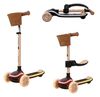 купить Самокат KinderKraft KRRAUP00BEG0000 Raket UP beige в Кишинёве 