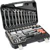 cumpără SET DE INSTRUMENTE YATO 1/4", 3/8", 1/2 ", 111 el., XL YT-38831 în Chișinău 