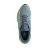 купить Кроссовки для бега Mizuno WAVE SKYRISE 4 J1GC2309 04 в Кишинёве 