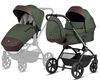 купить Детская коляска Tutis 2in1 GIO PLUS Muschino Olive (1552176) в Кишинёве 
