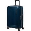 купить Чемодан Samsonite Nuon (134400/9015) в Кишинёве 