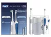 купить Ирригатор Oral-B 0993 CENTER IRRIGATOR + PERIUTA в Кишинёве 