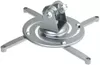 cumpără Suport TV LED de tavan Brackton PM-SPIDER-PLUS-S Suspension Bracket for Projector, Silver în Chișinău 
