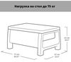 cumpără Set mobilier de grădină Keter Corfu II Set Brown/Oat (258952) în Chișinău 