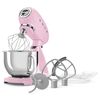 купить Кухонная машина SMEG SMF05PKEU в Кишинёве 