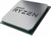 купить Процессор AMD Ryzen 7 5700, Box в Кишинёве 