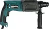 купить Перфоратор Makita HR2670 SDSPlus 3mod в Кишинёве 