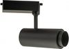 купить Освещение для помещений LED Market Track Light 30W, 4000K, LM-KT-004, 15-50degrees, 2lines, Black в Кишинёве 