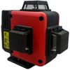 купить Нивелир лазерный Shijing 7959G нивелир 4D в Кишинёве 