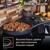cumpără Tigaie Tefal G2810472 Black Stone 24cm în Chișinău 