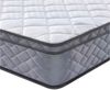 купить Ортопедический матрас Interdepo Eon Home 200x180x23 в Кишинёве 