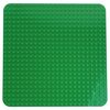 cumpără Set de construcție Lego 2304 LEGO® DUPLO® Large Green Building Plate în Chișinău 