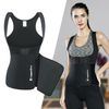 купить Спортивное оборудование inSPORTline 6808 Corset de fitness IN23863 M Corbeam в Кишинёве 