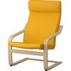 купить Кресло Ikea Poang (Furnir Stejar Alb/Skiftebo Galben) в Кишинёве 