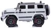 купить Электромобиль Chipolino Eljg63mb21w Suv Mercedes G63 Amg White в Кишинёве 