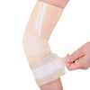 купить Бандаж спортивный Spokey 838560 Спортивный бандаж на локоть в Кишинёве 