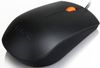 купить Мышь Lenovo 4Y50R20863 Essential в Кишинёве 