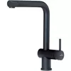 cumpără Bateria bucătărie Reginox R31681 Yadkin Black în Chișinău 