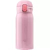 cumpără Cană termos Zojirushi SM-WA36PA 0.36L rose în Chișinău 