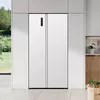 cumpără Frigider SideBySide Hisense RS3P538NEWE în Chișinău 