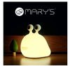 купить Ночной светильник Mary’s MW20771 LED White Snail в Кишинёве 