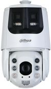 купить Камера наблюдения Dahua DH-SDT6C425-4P-GB-APV-0280 Led Панорама-30м ИК-200м 25X Optical zoom в Кишинёве 