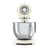 купить Кухонная машина SMEG SMF05CREU в Кишинёве 
