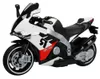 cumpără Mașină electrică pentru copii Richi (89630) Motocicleta alba pe acumulator pentru copii (9002) în Chișinău 