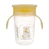 cumpără Cană cu pai Akuku A0670 Yellow 240ml în Chișinău 