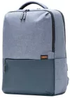 купить Рюкзак городской Xiaomi Mi Commuter Backpack (Light Blue) в Кишинёве 