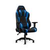 cumpără Fotoliu AKRacing Core AK-EX-SE-BL Black/Blue în Chișinău 