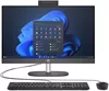 купить Компьютер моноблок HP ProOne 240 G10 AIO 24" в Кишинёве 