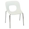 купить Пластиковый стул, хромированные ножки 560x640x820 мм, белый в Кишинёве 