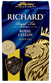 Richard Royal Ceylon 90гр