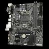 MB S1200 Gigabyte H410M S2H V2   mATX 