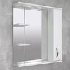 купить Зеркало для ванной Bayro Allure 800x750 правый белый в Кишинёве 