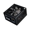 cumpără Bloc de alimentare PC 1stplayer PS-600AX DK PREMIUM 600W în Chișinău 