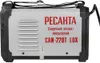 купить Сварочный аппарат Ресанта САИ-220Т LUX 65/71 в Кишинёве 