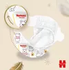 Huggies Extra Care Jumbo  2  (3-6 kg)  58 buc