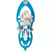 купить Ледоступы TSL Outdoor Snowshoes FREEZE 302 danube (PFRF698) в Кишинёве 