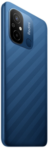 Xiaomi Redmi 12C 3/64GB, Blue 