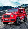 купить Электромобиль Chipolino SUV Mercedes G63 AMG ELJG63MB22R red в Кишинёве 